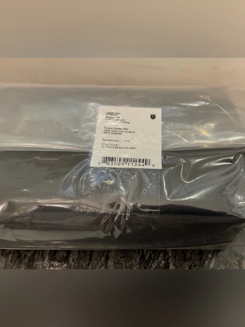NEW - TUMI Ballistic Nylon Zippered Medium Kit - Pouch - Cosmetic Bag ALL BLACK
